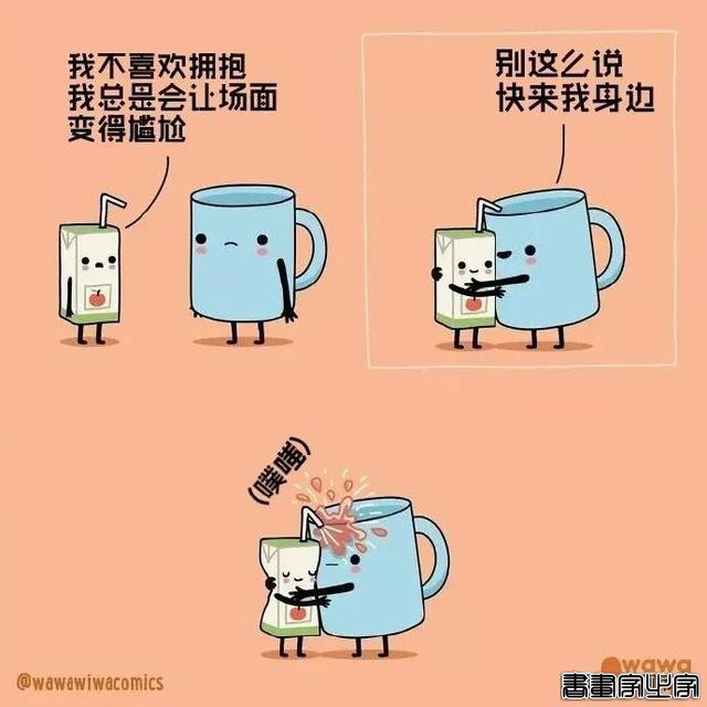「漫画」分享几组治愈系插画，总有一幅插画能触动你的心灵-10.jpg