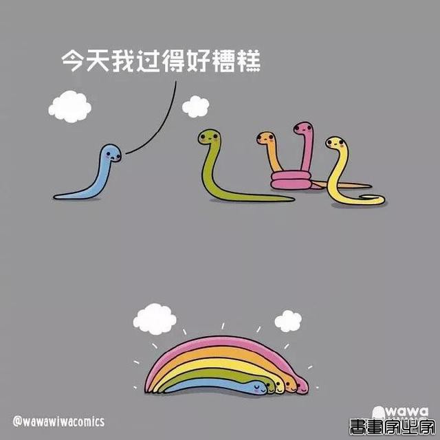 「漫画」分享几组治愈系插画，总有一幅插画能触动你的心灵-12.jpg