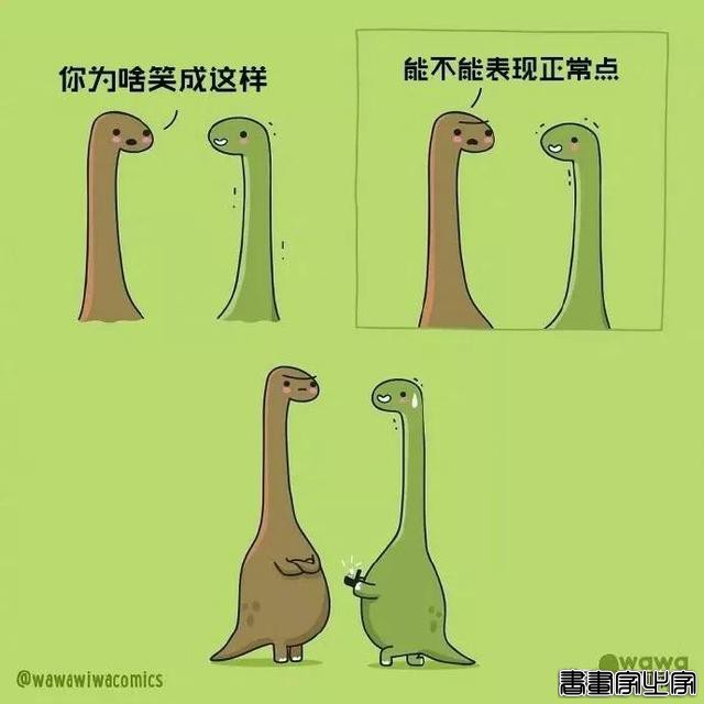 「漫画」分享几组治愈系插画，总有一幅插画能触动你的心灵-14.jpg