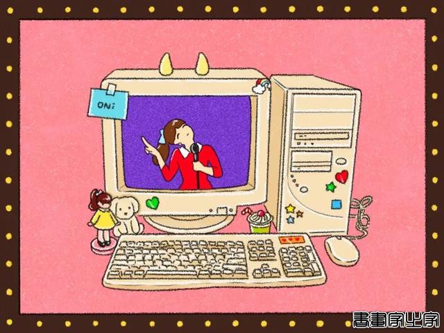 ???/生活就是要满满当当花里胡哨～|插画分享-15.jpg
