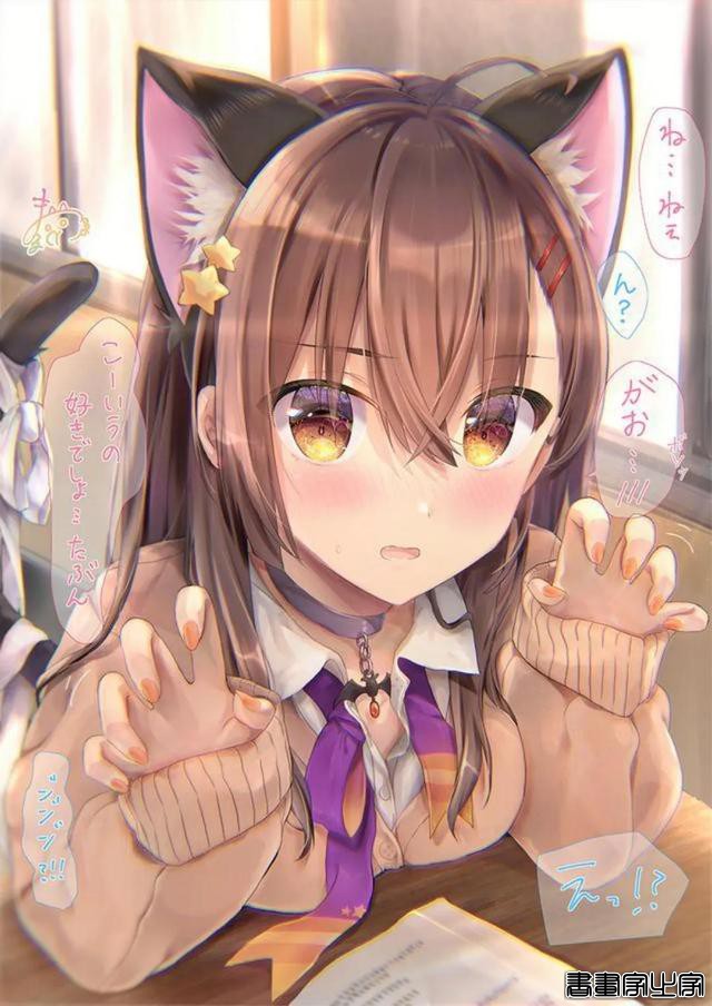 动漫插画珍藏集-10.jpg