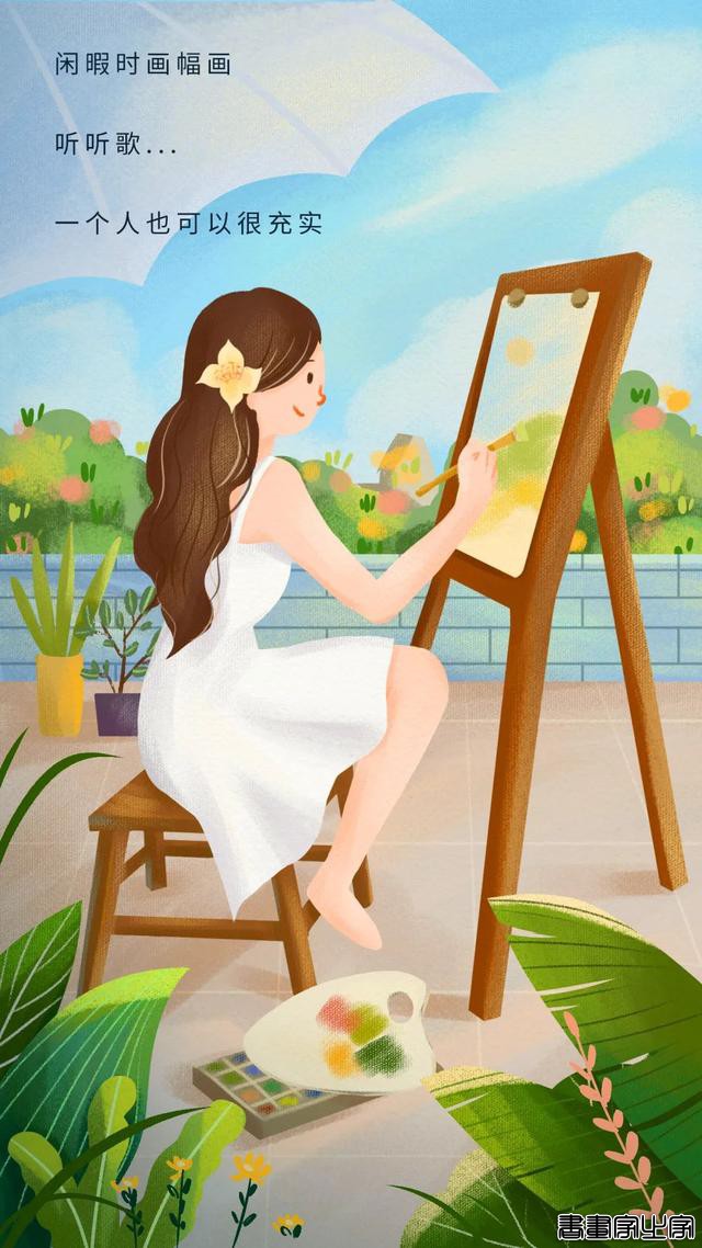 她用插画描绘理想，画风温馨治愈让人痴迷-5.jpg