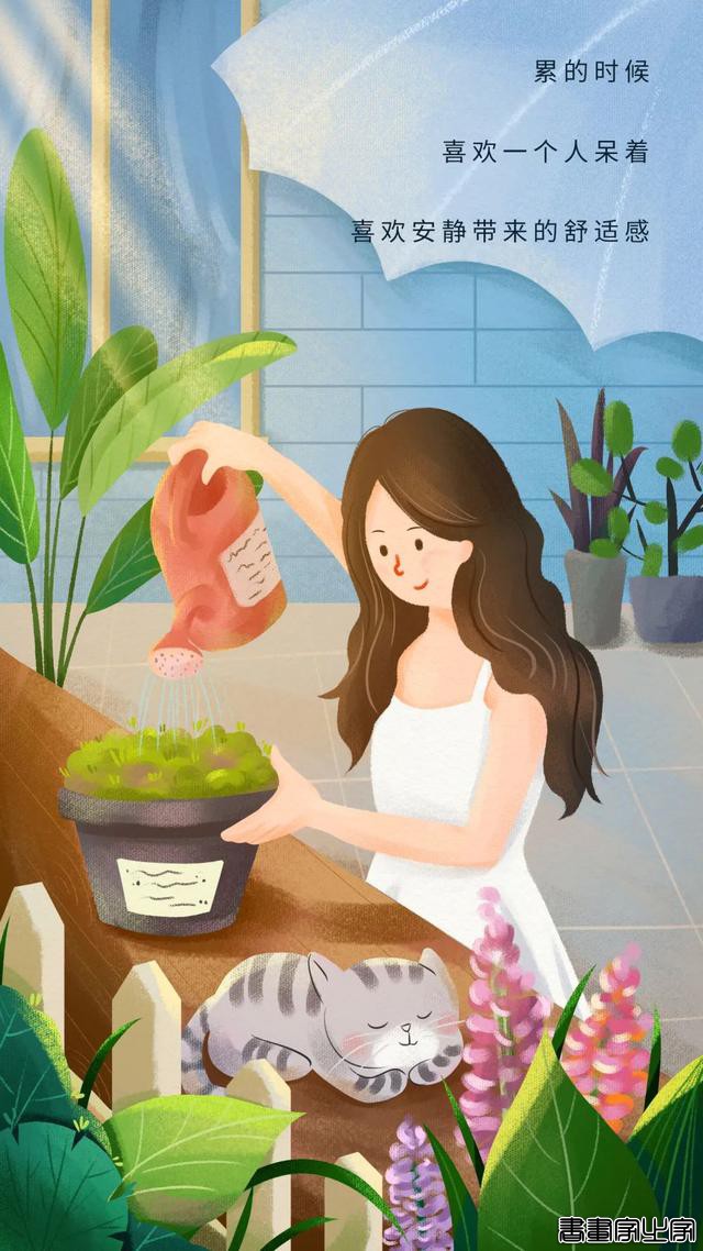 她用插画描绘理想，画风温馨治愈让人痴迷-6.jpg