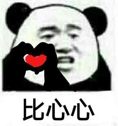 太美了！插画师创作的“梵高系列”画作-14.jpg