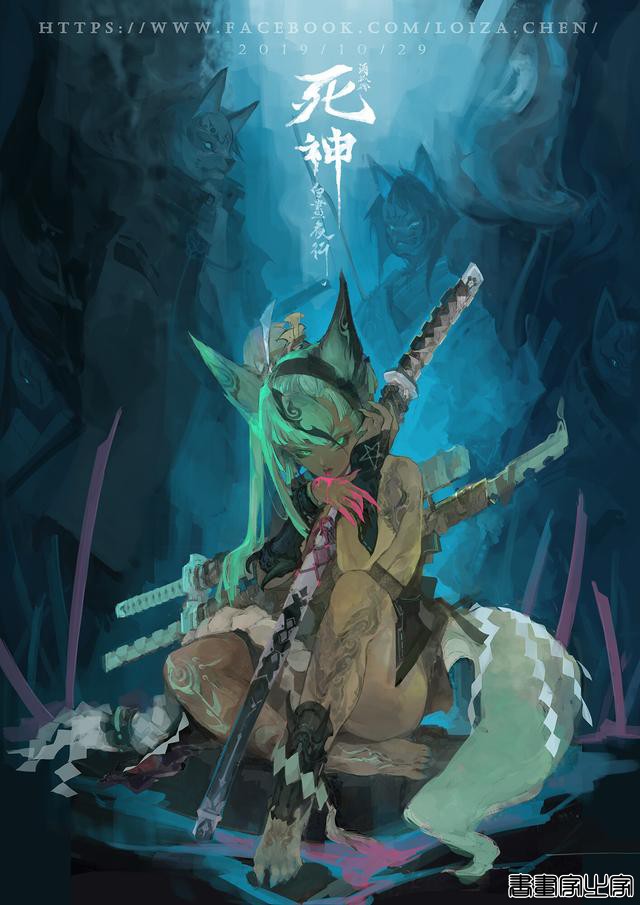 不要错过这组美图台湾插画师“Loiza Chen”游戏人物插画欣赏-18.jpg