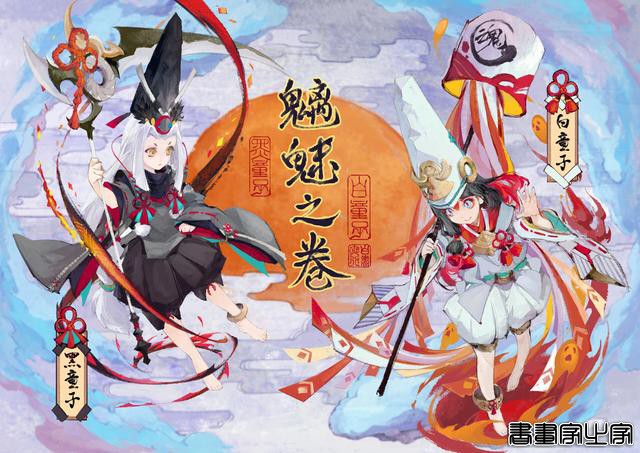 不要错过这组美图台湾插画师“Loiza Chen”游戏人物插画欣赏-22.jpg