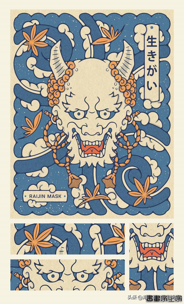 插画丨面具若戴得太久，就会长到脸上？-4.jpg