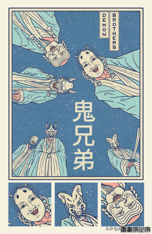插画丨面具若戴得太久，就会长到脸上？-5.jpg