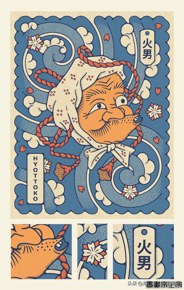 插画丨面具若戴得太久，就会长到脸上？-6.jpg