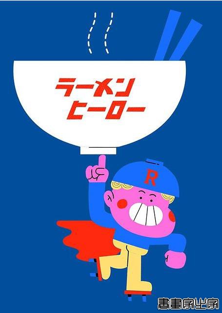 插画丨搞怪有趣的插画，可可爱爱的小元素，明艳丰富的色彩充满了欢快感-28.jpg