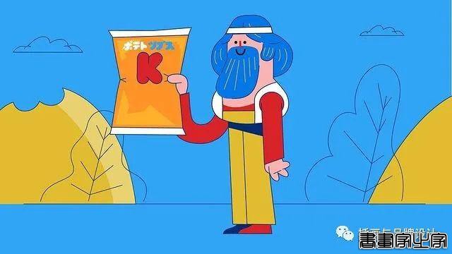 插画丨搞怪有趣的插画，可可爱爱的小元素，明艳丰富的色彩充满了欢快感-44.jpg