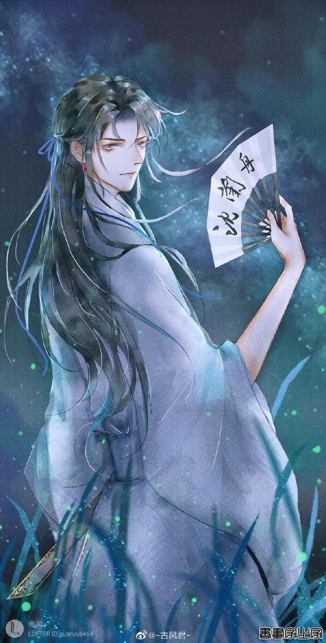 古风插画｜（11期）我沈兰舟可以揽镜自赏不要别人~我还要看策安-8.jpg