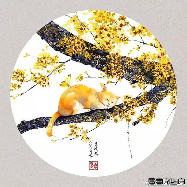 来自画师晚安婉子的金色诗行插画，每一张都美炸了-5.jpg