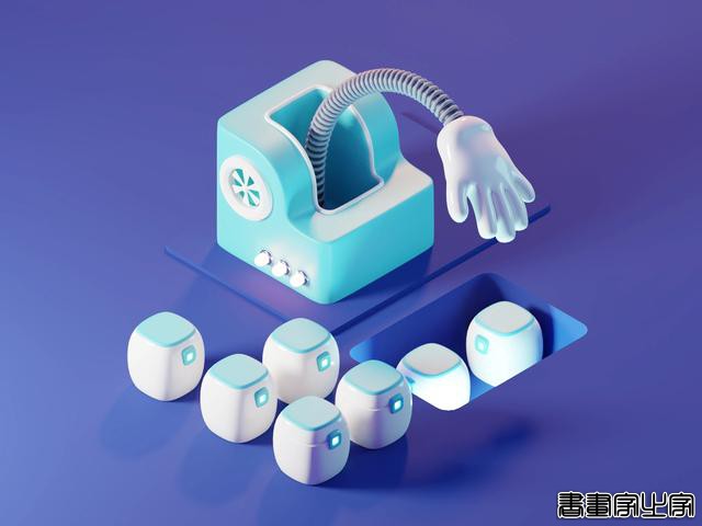 2.5D插画设计！氛围感-12.jpg