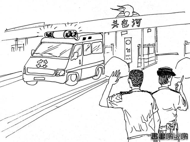 【插画】海尼警官的爱心之旅-5.jpg