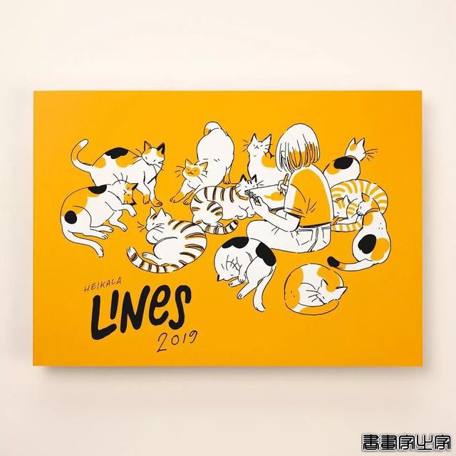 超治愈的手绘插画，看完心里暖暖的-12.jpg