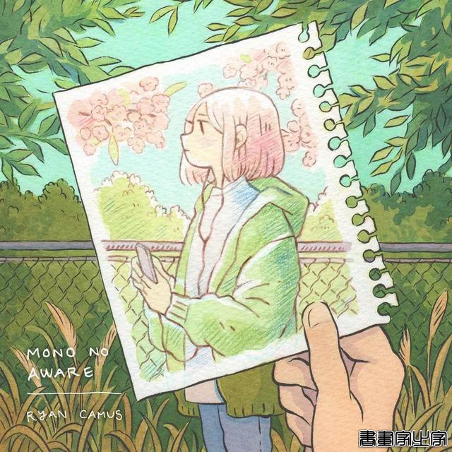 超治愈的手绘插画，看完心里暖暖的-11.jpg