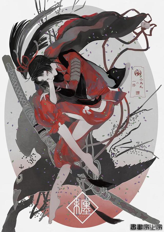 日本极具神秘高级感插画，可以当壁纸哦-4.jpg