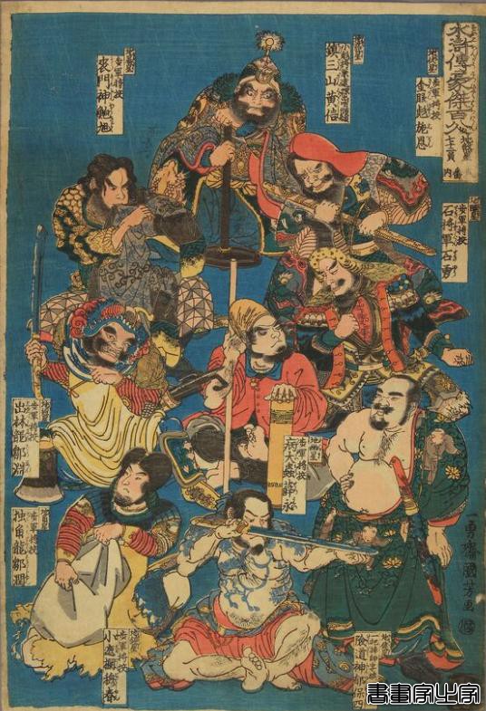 日本人歌川国芳创作的浮世绘<梁山水浒传108将>插画-4.jpg