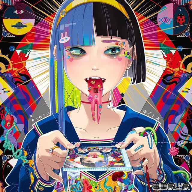 Hiroyuki-Mitsume Takahashi????色彩绚丽的日式人物插画-4.jpg