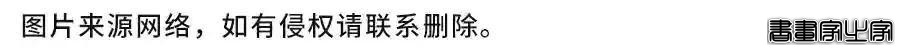 插画欣赏 | 20210609四组插画欣赏-38.jpg