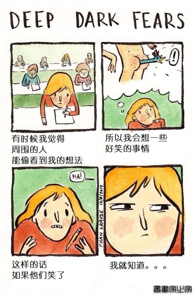 一组关于内心深处奇思妙想的小插画，奇妙又有趣-12.jpg