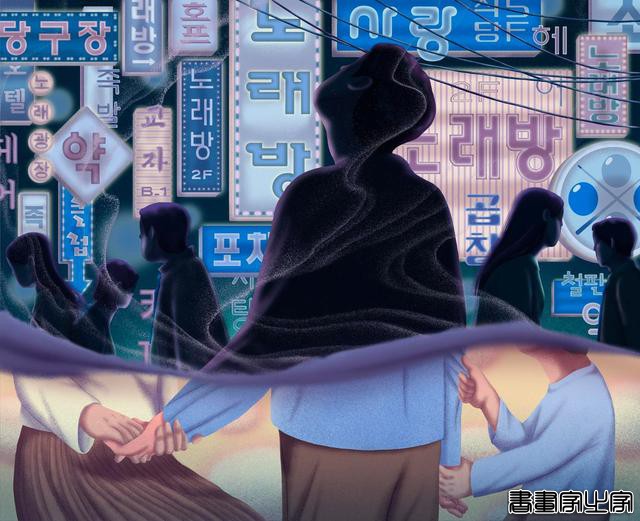 Dani Choi超现实主义风格插画作品-11.jpg
