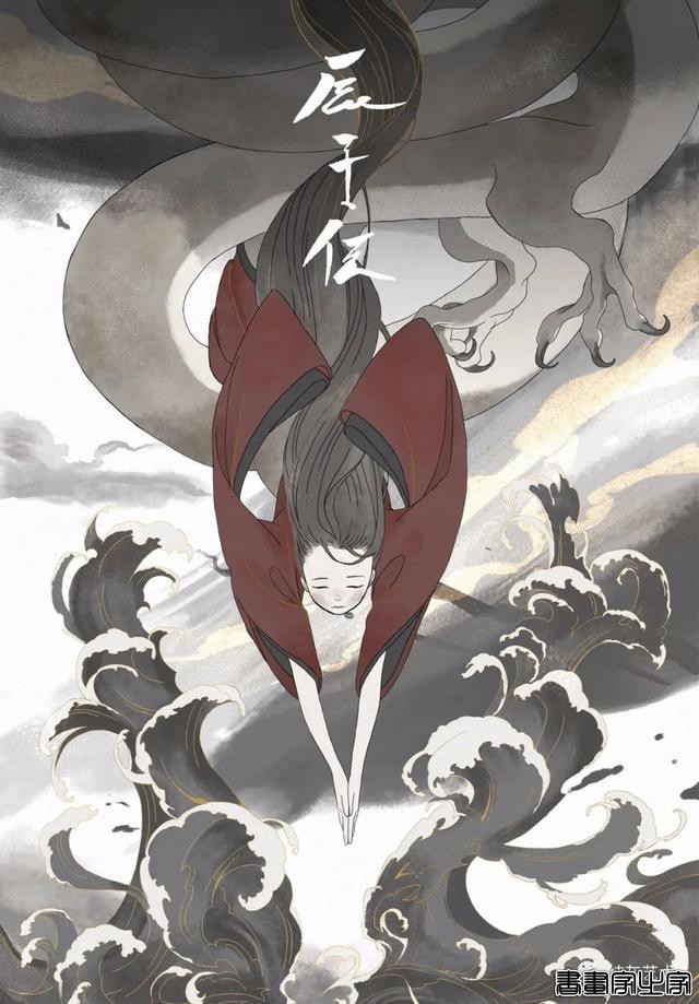 唯美的人头兽身插画-23.jpg