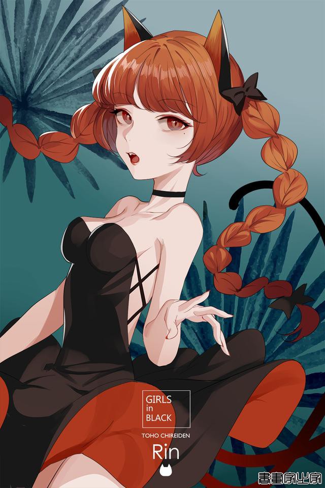 ゆっ 插画作品-5.jpg