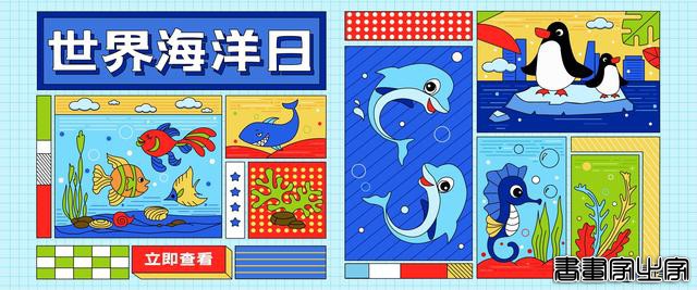 会运营插画的设计师越来越吃香，分享一波好看的运营插画-12.jpg