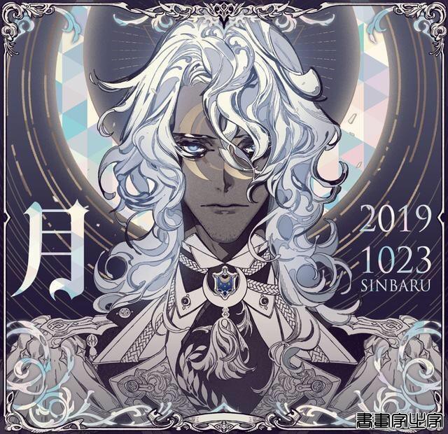 画师推荐.第一千零七十二期-Gibaru 韩国画师 相当高尚的美男子插画-5.jpg
