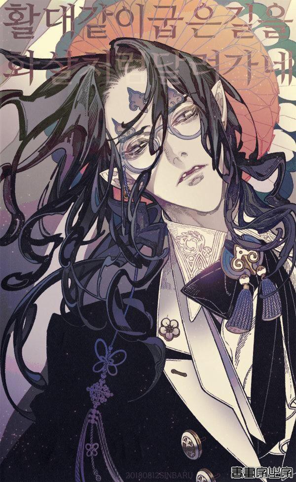 画师推荐.第一千零七十二期-Gibaru 韩国画师 相当高尚的美男子插画-6.jpg