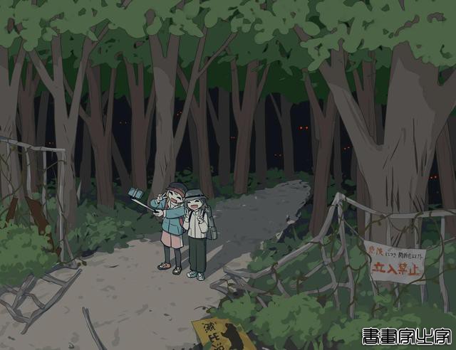 「插画」治愈，致郁-32.jpg