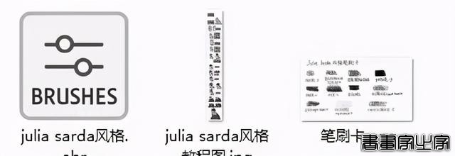 迪士尼的画师来喽！同风格笔刷+插画教程+高清插画！错过损失一亿-21.jpg