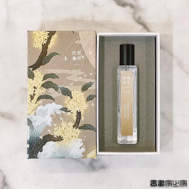 国潮插画与商业包装设计 满满中国韵味-14.jpg