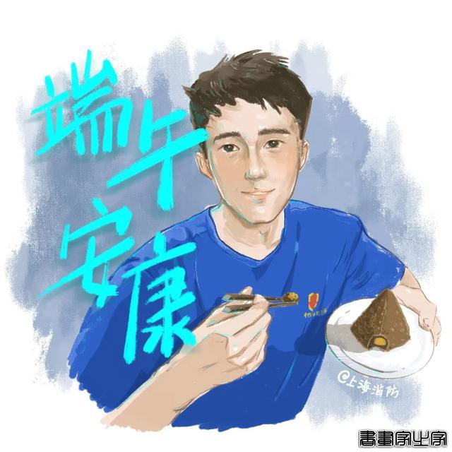 2021用插画记录消防员的生活-9.jpg