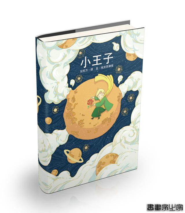 这些中国风插画及视觉应用 太亮眼了-14.jpg