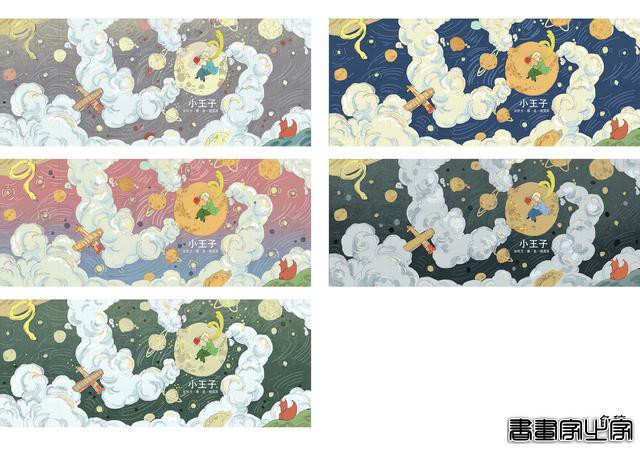 这些中国风插画及视觉应用 太亮眼了-15.jpg