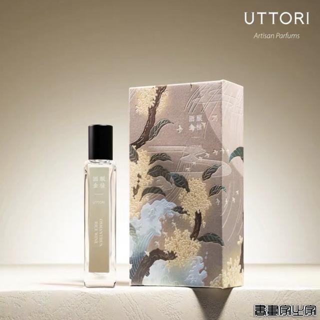 这些中国风插画及视觉应用 太亮眼了-29.jpg