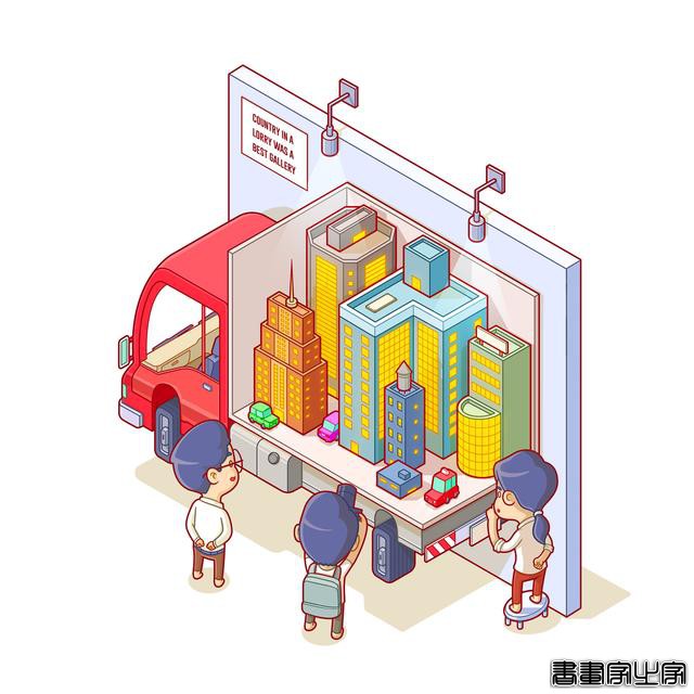 创意插画设计！开拓想象力-8.jpg