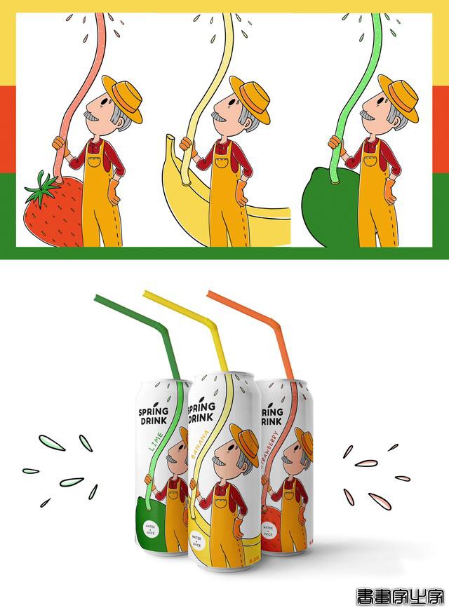 创意插画设计！开拓想象力-29.jpg