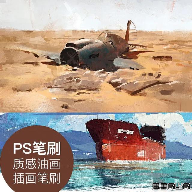 这种特别的肌理质感，让插画师们欲罢不能...-4.jpg