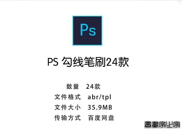 这种特别的肌理质感，让插画师们欲罢不能...-21.jpg