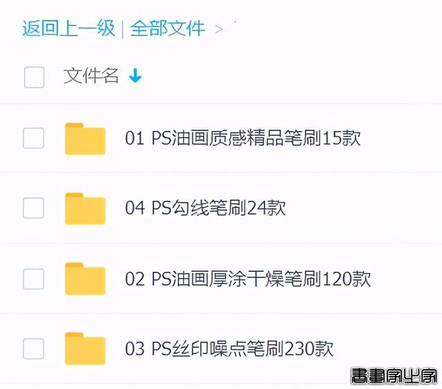 这种特别的肌理质感，让插画师们欲罢不能...-24.jpg