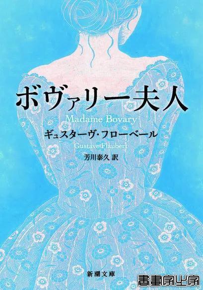 日本插画师 kondo yoshie作品欣赏-5.jpg