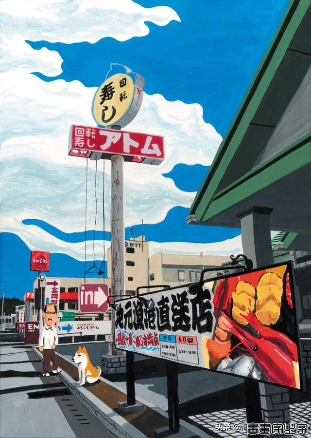 日系治愈风插画——一人一狗三餐四季-5.jpg