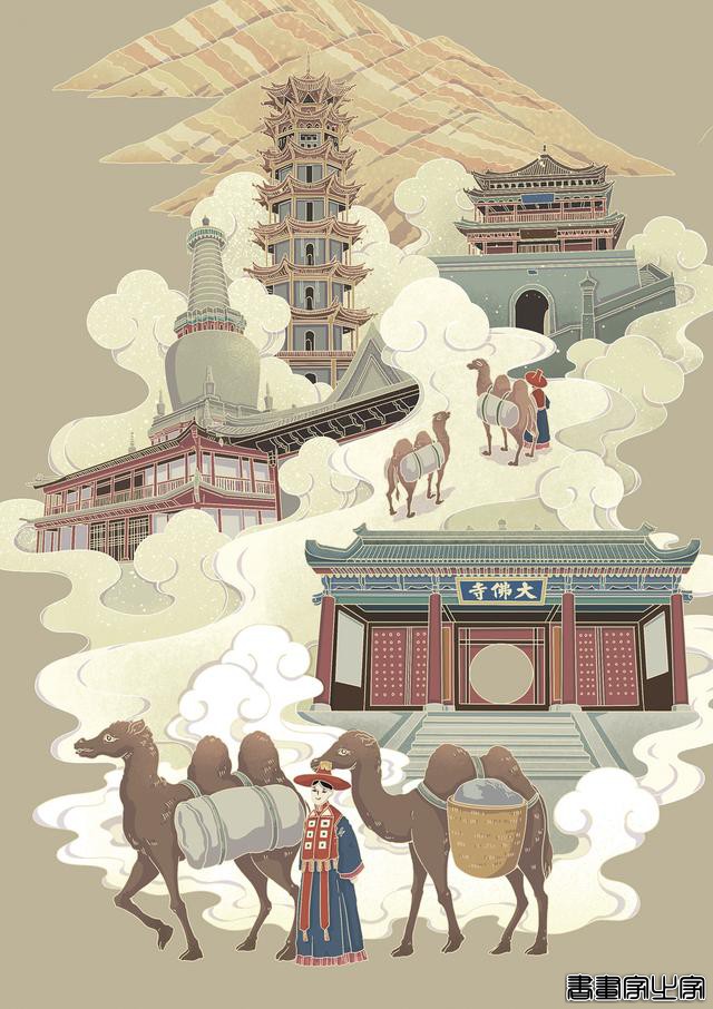 中国北京世界园艺博览会·中国馆插画 亮了-11.jpg