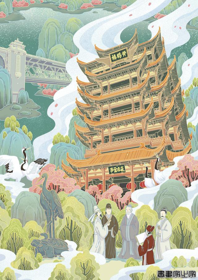 中国北京世界园艺博览会·中国馆插画 亮了-8.jpg
