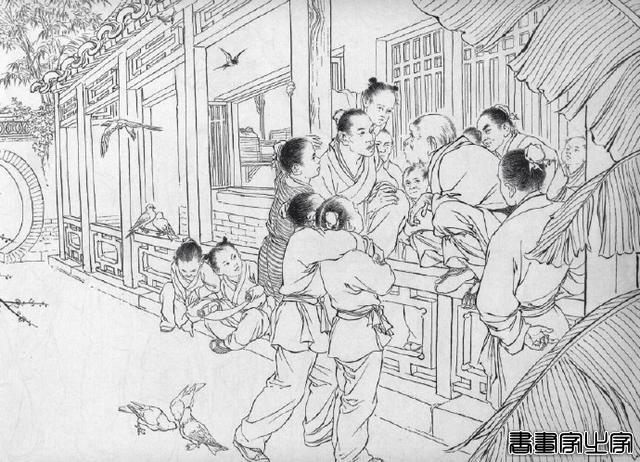 西遊白描插画师：劉繼卣 ? ????-7.jpg