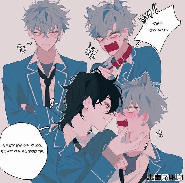 病娇！神仙上色！韩国画师INPLICK插画分享-5.jpg